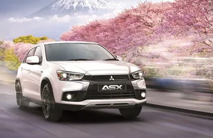 Mitsubishi ASX na 100-lecie marki — zdjęcie 1