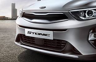 Kia Stonic coraz bliżej!