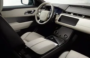 Range Rover Velar - znamy ceny — zdjęcie 2