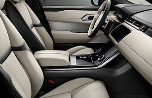 Range Rover Velar - znamy ceny