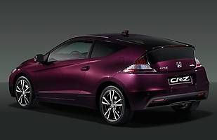 Używane: Honda CR-Z
