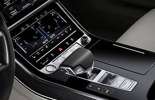 Audi A8 - oficjalnie!