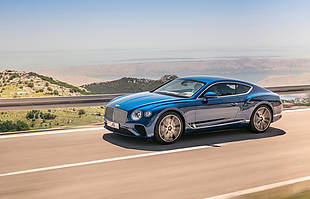 Całkiem nowy Bentley Continental GT