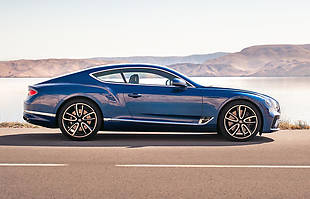 Całkiem nowy Bentley Continental GT