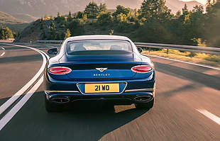 Całkiem nowy Bentley Continental GT