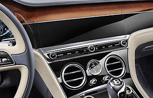 Całkiem nowy Bentley Continental GT