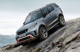 Land Rover Discovery SVX