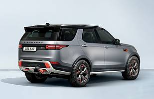 Land Rover Discovery SVX