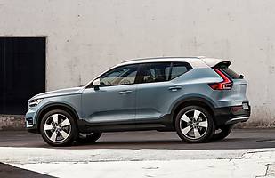 Volvo XC40. Nowy, najmniejszy SUV