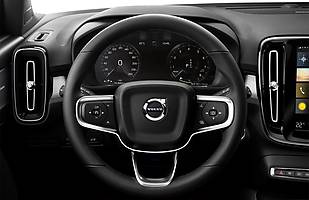 Volvo XC40. Nowy, najmniejszy SUV