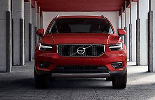 Volvo XC40. Nowy, najmniejszy SUV