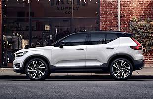Volvo XC40. Ceny