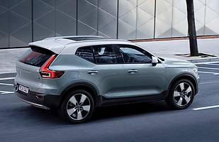 Volvo XC40. Ceny
