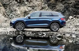 Skoda Kodiaq Scout - znamy ceny — zdjęcie 2