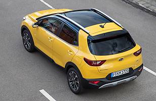 Kia Stonic. Ceny