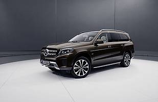 Mercedes GLS Grand Edition