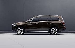 Mercedes GLS Grand Edition