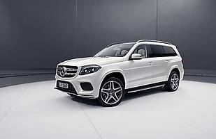 Mercedes GLS Grand Edition