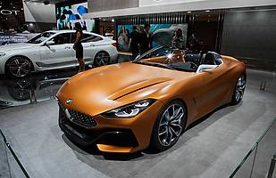 Salon w Tokio - cz. I