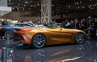 Salon w Tokio - cz. I