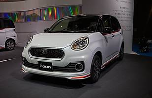 Salon w Tokio - cz. I