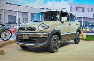 Salon w Tokio - cz. II