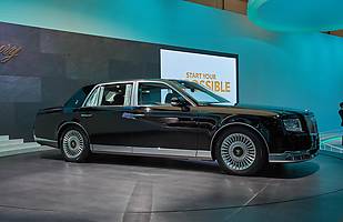 Salon w Tokio - cz. II