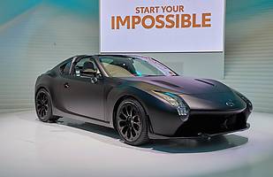 Salon w Tokio - cz. II