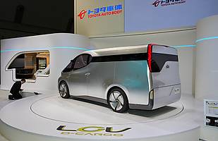 Salon w Tokio - cz. II