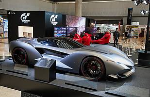 Salon w Tokio - cz. II