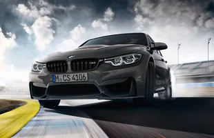 Nowe BMW M3 CS — zdjęcie 1