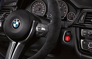 Nowe BMW M3 CS