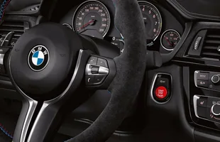 Nowe BMW M3 CS — zdjęcie 7