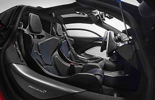 McLaren Senna oficjalnie!