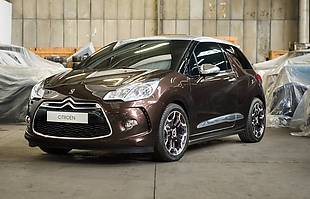 65 Citroenów trafiłio pod młotek. Hitem XMy!