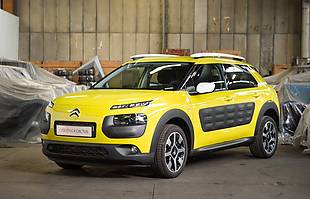 65 Citroenów trafiłio pod młotek. Hitem XMy!