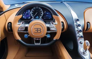 Marzysz o Bugatti? Musisz się pospieszyć! — zdjęcie 2