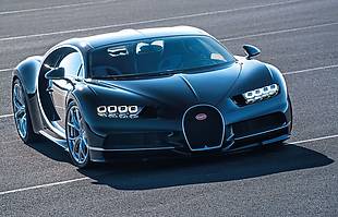 Marzysz o Bugatti? Musisz się pospieszyć!