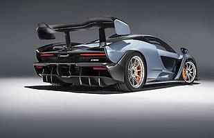 McLaren Senna w szczegółach