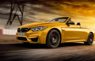 BMW M4 Convertible Edition 30 Jahre — zdjęcie 1