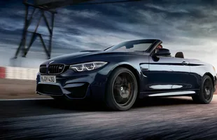 BMW M4 Convertible Edition 30 Jahre — zdjęcie 5