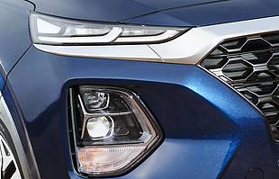 Santa Fe razy cztery!