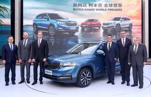 Skoda Kamiq oficjalnie — zdjęcie 1