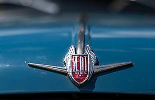 Historyczne Seaty w Czechach