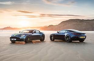 Aston Martin DB11 AMR