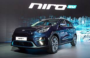 Kia Niro EV