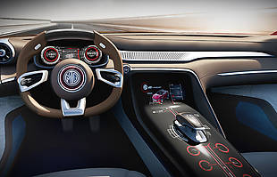 MG E-Motion Concept - w salonach za dwa lata