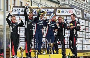 Rajd Rzeszowski w obiektywie ChceAuto.pl