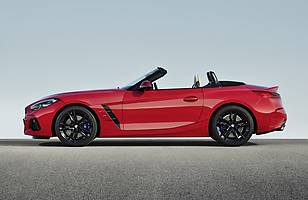 Nowe BMW Z4 oficjalnie!