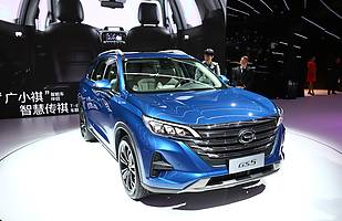 Salon w Paryżu - cz. I